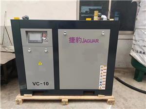 螺杆真空泵案例