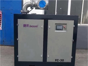 螺杆真空泵案例