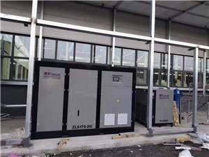 永磁变频螺杆空压机案例