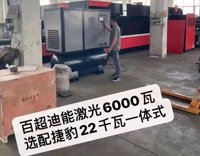 激光切割专用螺杆机案例