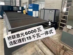 激光切割专用螺杆机案例