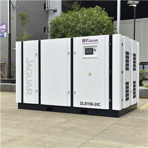 ZLS-2iC两级压缩永磁变频螺杆空压机